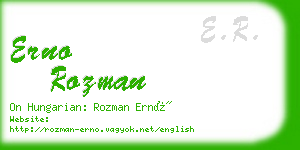 erno rozman business card